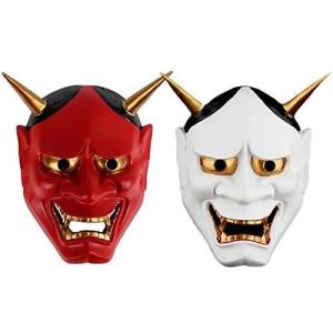 リアルな鬼のお面の商品一覧 通販 Yahoo ショッピング