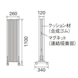 アコーディオンスクリーン アコーディオンパーテ...の詳細画像3