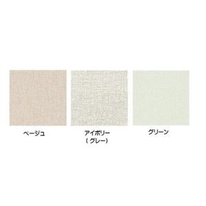 アコーディオンスクリーン アコーディオンパーテ...の詳細画像4