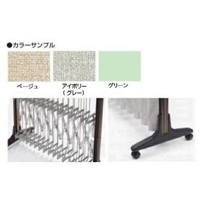 アコーディオンスクリーン アコーディオンパーテ...の詳細画像5