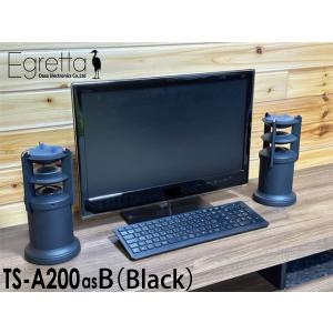 シロクマ タイムドメインライセンスモデルスピーカー myPod8 TD-1881