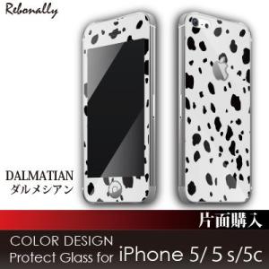 保護ガラス COLOR DESIGN Protect Glass for iPhone SE 5/5...