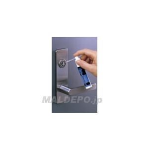鍵穴のクスリ2 200mlの高価買取価格