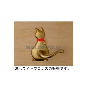 わんにゃんレバーハンドル 猫 ホワイトブロンズの商品画像