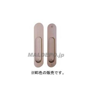 引戸錠 空錠 MS色 1A-MSの高価買取価格