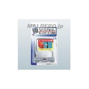 ガレージミラー専用 アタッチメント 5107 ポール取付金具の高価買取価格