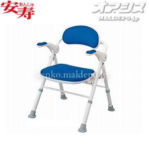 安寿 折りたたみシャワーベンチ TS ブルー 535-465 アロン化成 座面幅