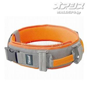 テイコブX型 入浴用介助ベルト/AB11 M 幸和製作所 : オアシス ハッピー