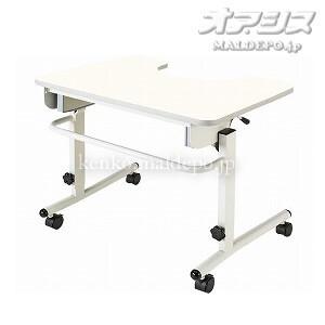 リハビリテーブル KF-840 パラマウントベッド : 介護用品専門店
