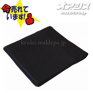 アクションジャパン 入浴用品 特浴用アクションパッド 平状パッド