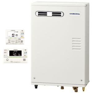 ガス化燃焼 石油給湯器 アビーナG UKB-AG472B(MW) CORONA（コロナ