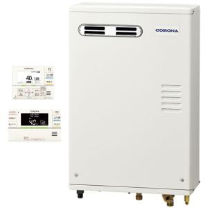 ガス化燃焼 石油給湯器 アビーナG UKB-AG472A(MW) CORONA（コロナ