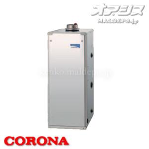 52.3kW貯湯式 業務用大型石油給湯器 UHB-521XRP/F CORONA（コロナ
