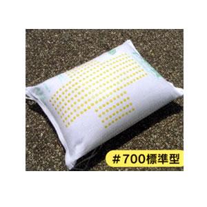 土嚢袋 標準型 700R (5枚セット) 丸和ケミカル｜oasis-happylife