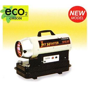 HOTGUN ジェットヒーター SHIZUOKA HG125N2 大容量タンク 灯油 100V 50