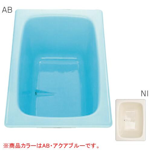 直焚き 鋳物ホーローバス DH-1073 AB(アクアブルー) ダイワ重工 風呂底付き【個人宅配送不...
