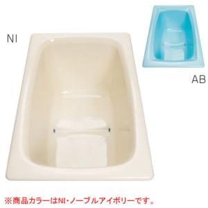 直焚き 鋳物ホーローバス DH-1073 AB(アクアブルー) ダイワ重工 風呂底