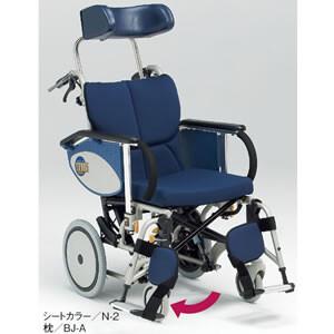 松永製作所　介助用　車いす　ティルト＆リクライニング　　オアシス　OASIS 松永製作所 介助用 車いす ティルト＆リクライニング オアシス OASIS
