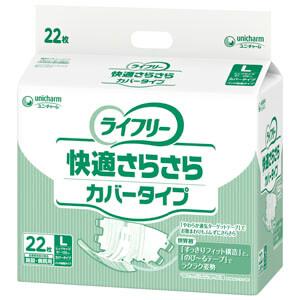 ライフリー うす型軽快パンツ Mサイズ 1ケース(22枚入り×4) ユニ