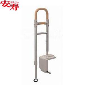 安寿 上がりかまち用手すり ATTOGRIP AT-E-200 531-089 アロン化成