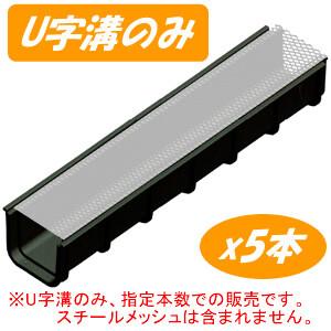 マサル工業 工具 メタルモール切断器 MMC1 : Q's Yahoo!ショップ マサル工業 工具 メタルモール切断器 MMC1 : Q's Yahoo!ショップ