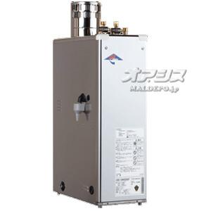 長府工産 給湯ボイラー CBS-380GF 業務用 給湯専用 灯油ボイラー CBS-EN4100G 長府工産 デジタルリモコン付き