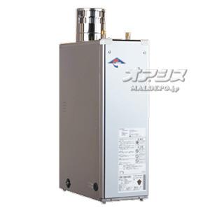 給湯専用 灯油ボイラー CBS-EN4100G 長府工産 デジタルリモコン付き