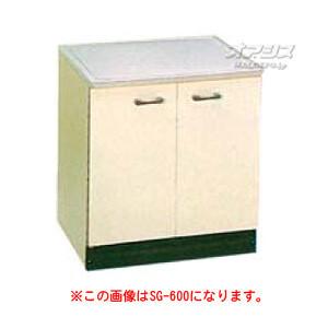 公団タイプ ガス台900(バックガードなし) SG-900 アエル【受注生産品】