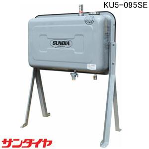 ステンレスオイルタンク(灯油タンク) 200L 角タンク SOT-200K 東洋