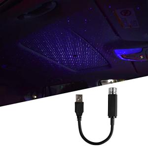 Catland 車用 LED イルミネーション USB LEDライト ブルー 青 星空 車内 装飾 雰囲気ライト ルームランプ 室内灯 パーティー ク