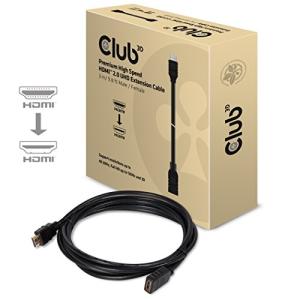 Club3D High Speed HDMI 2.0 4K60Hz Male/Female 3m 30AWG 延長ケーブル Extension Cab