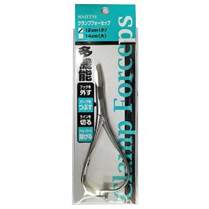 スミス プライヤー クランプ フォーセップ スモール 121mm ステンレス