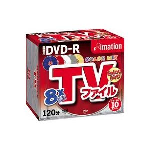 イメーション DVD-R 120分 ビデオ録画用 1-8倍速対応 カラーミックス 5色 10枚パック