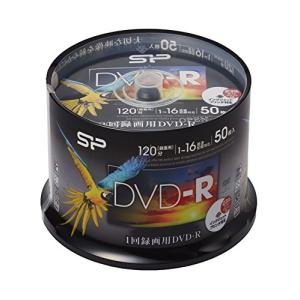 シリコンパワー 1回録画用 DVD-R 1-16倍速 ホワイトワイドプリンタブル 50枚スピンドル SPDR120PWC50S