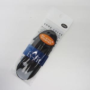 シューレース ゴム紐 65cm 黒 is-fit