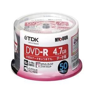 TDK データ用DVD-R 50枚 4.7GB