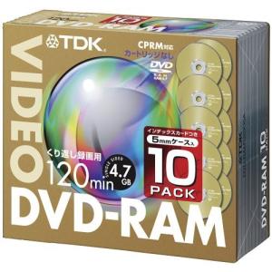 TDK DVD-RAM録画用 2倍速対応 5mmケース入り 10枚パック