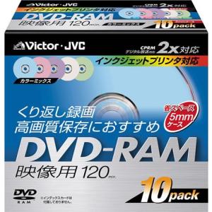 Victor VD-M120XL10 DVD-RAMディスクカラー5色*10