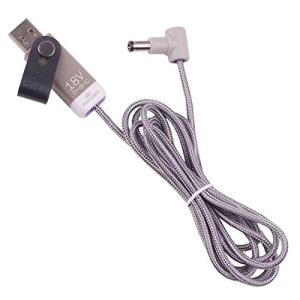 MyVolts Ripcord 5V USB to 18V DC電源ケーブル/DCプラグ: 外径 5.5mm 内径 2.1mm/極性:センターマイナス