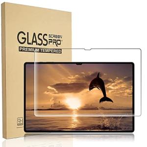 RuiMi for Galaxy Tab S8 Ultra 14.6インチ ガラスフィルム for Galaxy Tab S8 Ultra 14.6イ