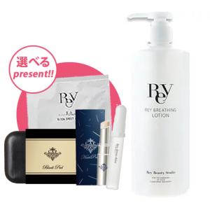 OUBI OUBIフォレーゼ C トリプルセラム(美白美容液) : OASIS TOKYO