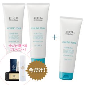 DIEUFRA Phyto-Force デュフラ フィトフォース モイストローション
