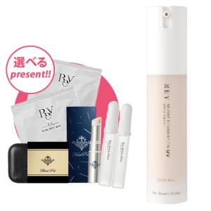 Rey レイ 美点 GOLD クリーム 30g（ゴールドクリーム）【お試し