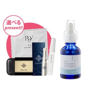 Rey レイ 美点 GOLD クリーム 30g（ゴールドクリーム）【お試し