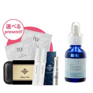 Rey レイ 美点 GOLD クリーム 30g（ゴールドクリーム）【お試し