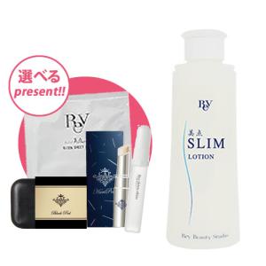 Rey レイ 美点 GOLD クリーム 30g（ゴールドクリーム）【お試し