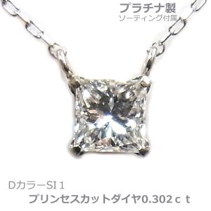 LOUIS VUITTON（ルイ・ヴィトン） カップ 2000年 ホイッスル 笛 M80599