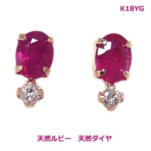 pebirthday07）誕生石 ピアス ルビーピアス PT900 スタッドピアス 7月