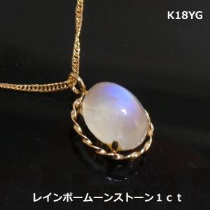 Van Cleef ＆ Arpels（ヴァンクリーフ ＆ アーペル） Van Cleef&Arpels