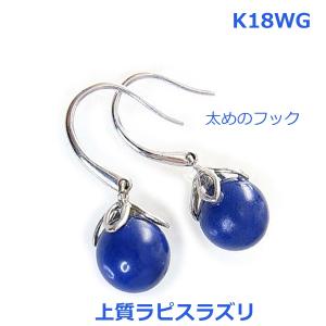 TOM WOOD（トムウッド） ピアス Ear Loop Gold イヤー ループ